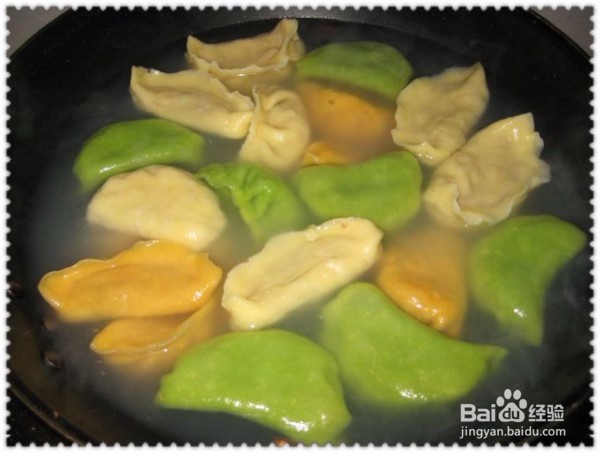 彩色蔬菜饺子