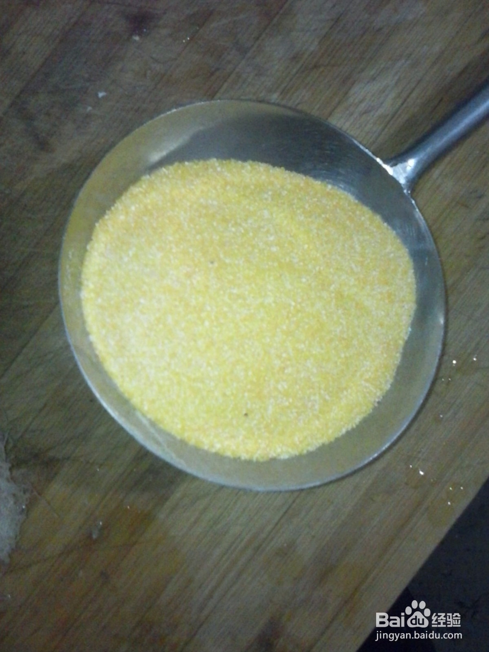 玉米红薯汤----浓香糖甜好粥