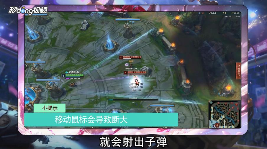 英雄联盟戏命师烬大招怎么放