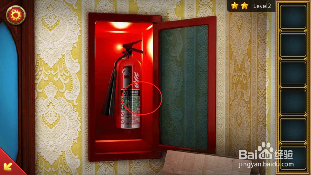 密室逃脱5之惊魂博物馆-第2关攻略