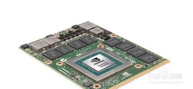 几年前的笔记本电脑该怎么处理？