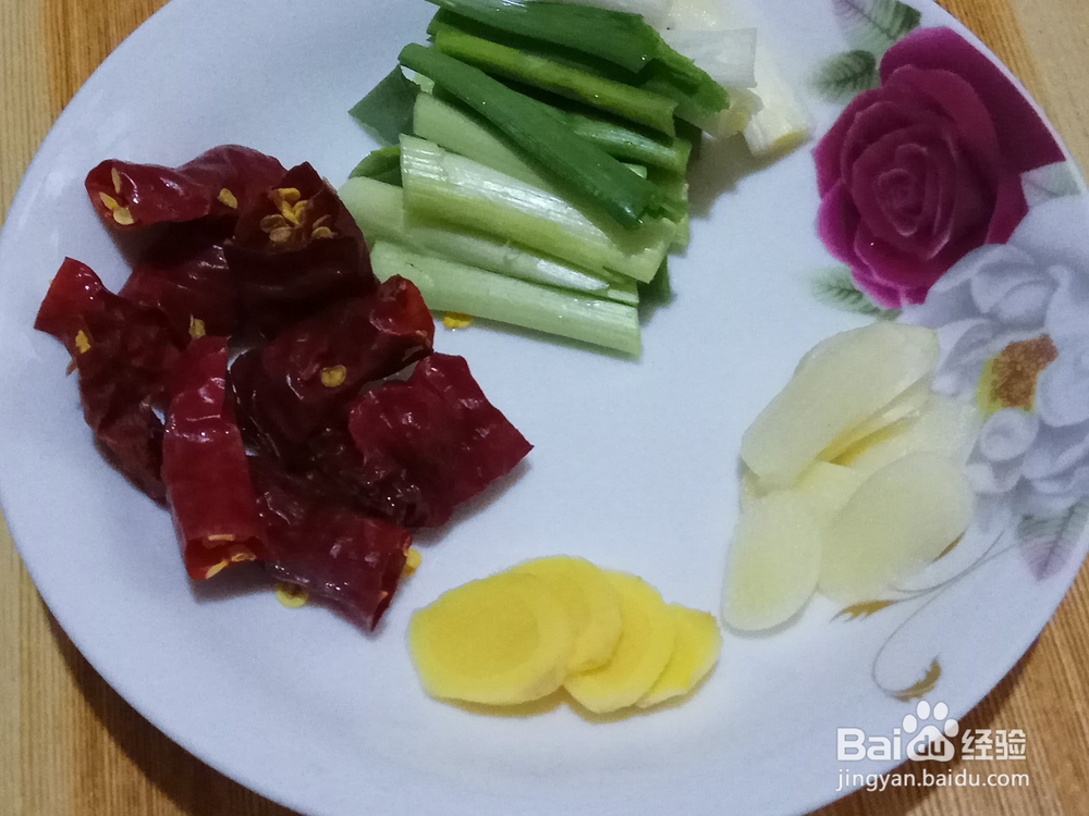 #过年# 教你如何做折耳根炒腊肉