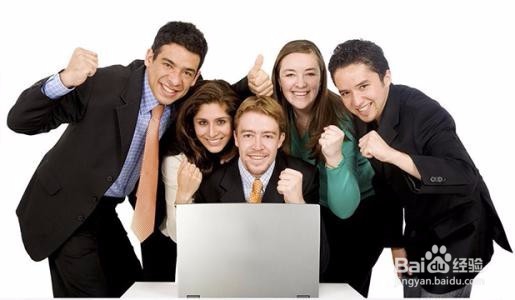 如何提高工作效率(四)