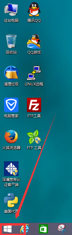 <b>win8.1系统如何限制应用程序打开或关闭摄像头</b>