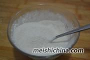 豆浆机美食-焦香酥脆的【豆渣糖烧饼】