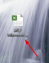 如何在excel中一次性输入1-1,1-2,1-3,等等呢