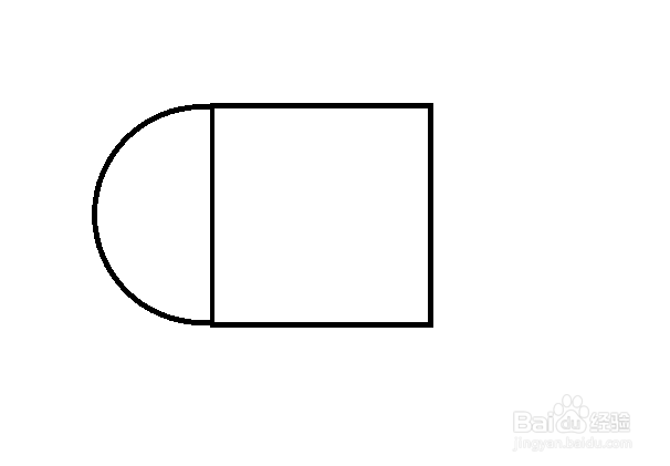 怎么画鱼-简笔画(19)