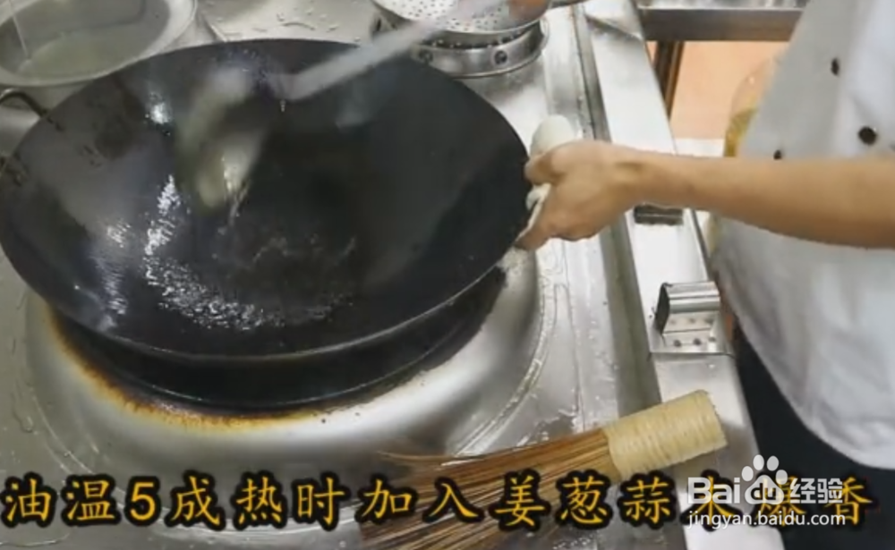 青椒炒猪肝的家常做法详细教程~