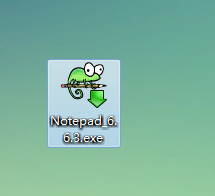 Notepad++打造快速高效的文本编辑器