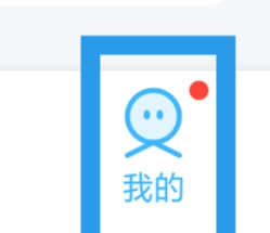 遇见漂流瓶怎样联系我们