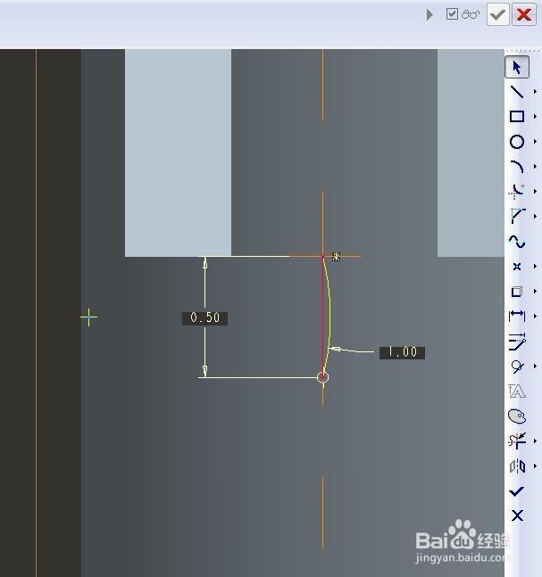 Pro/e5.0如何创建一个修正液笔盖模型