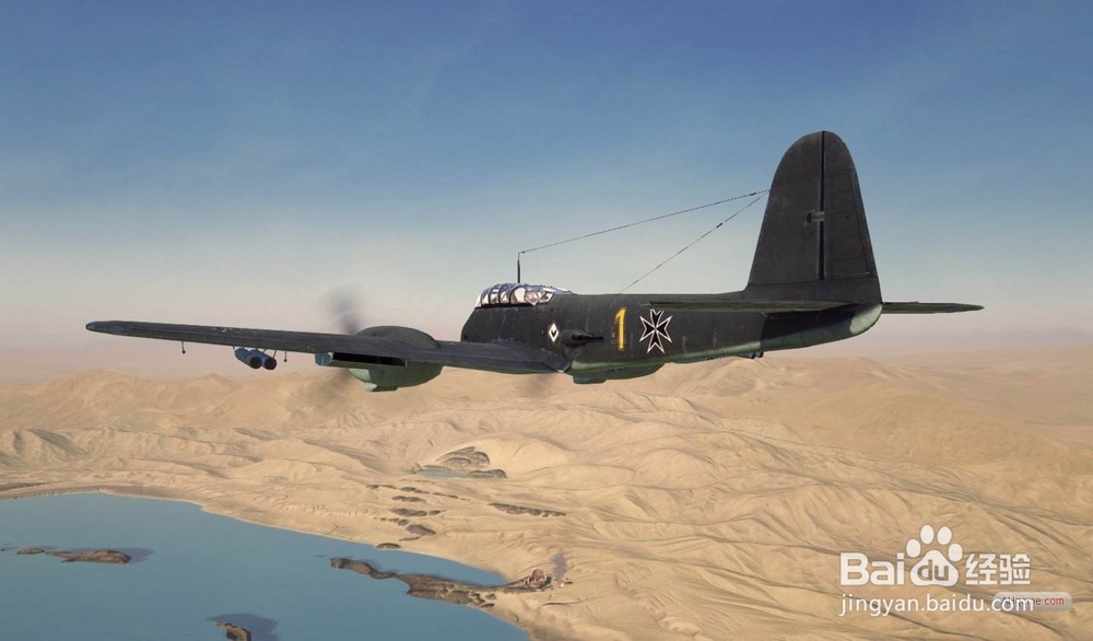 战机世界卡怎么办