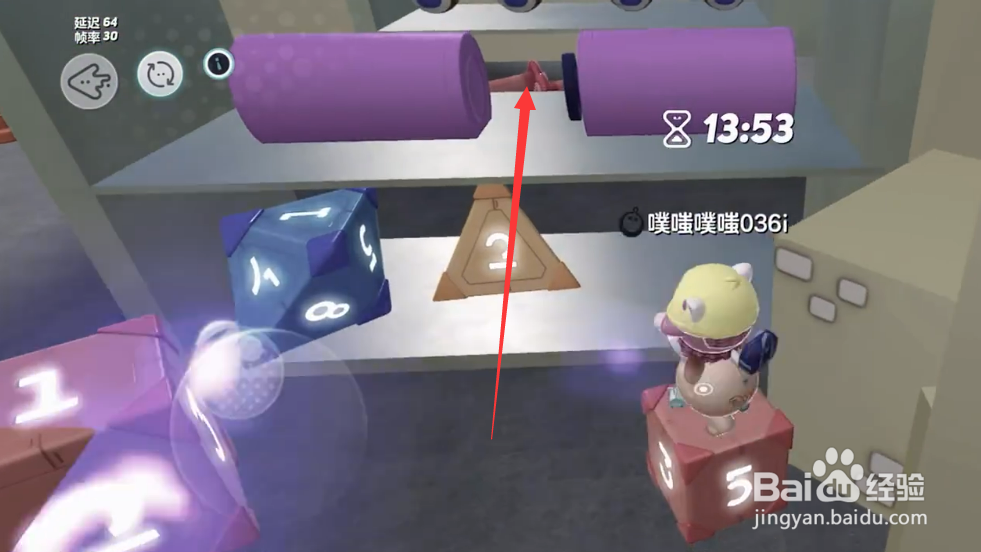 蛋仔派对校园怪谈完成方法