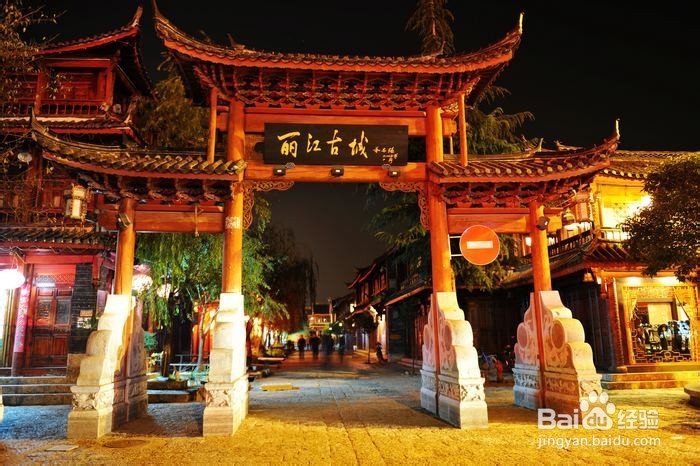 云南七天自由行旅游攻略