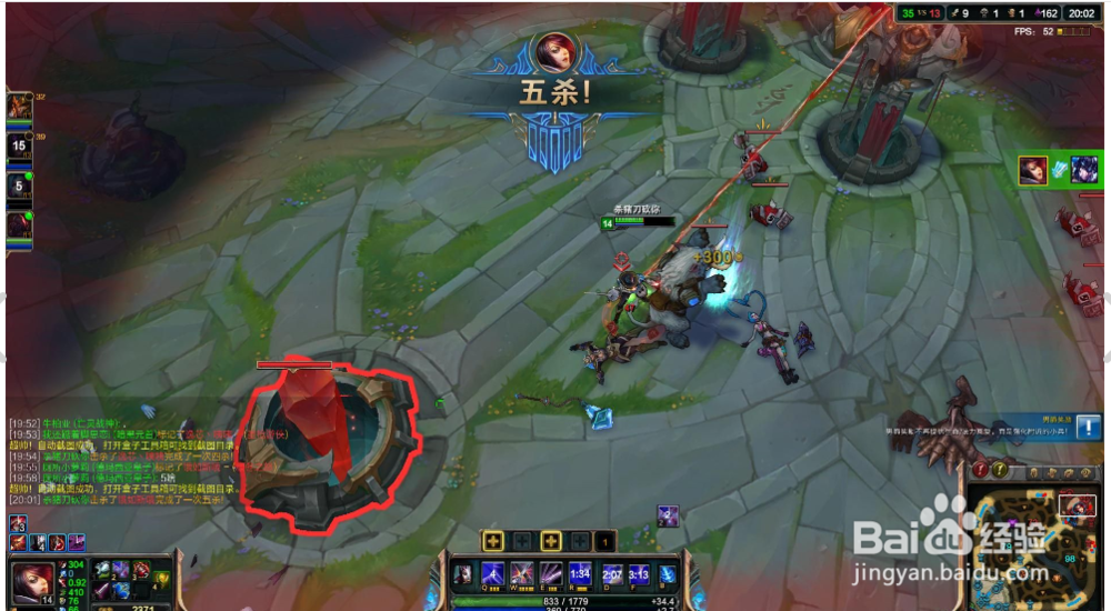 无双剑姬+天赋 买符文和小技巧