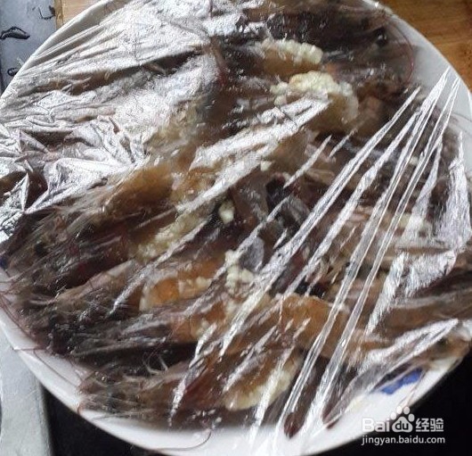 陪你过夜的蒜蓉蒸虾