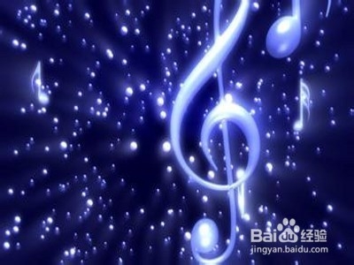 音乐那么多，如何淘到自己喜欢的音乐？