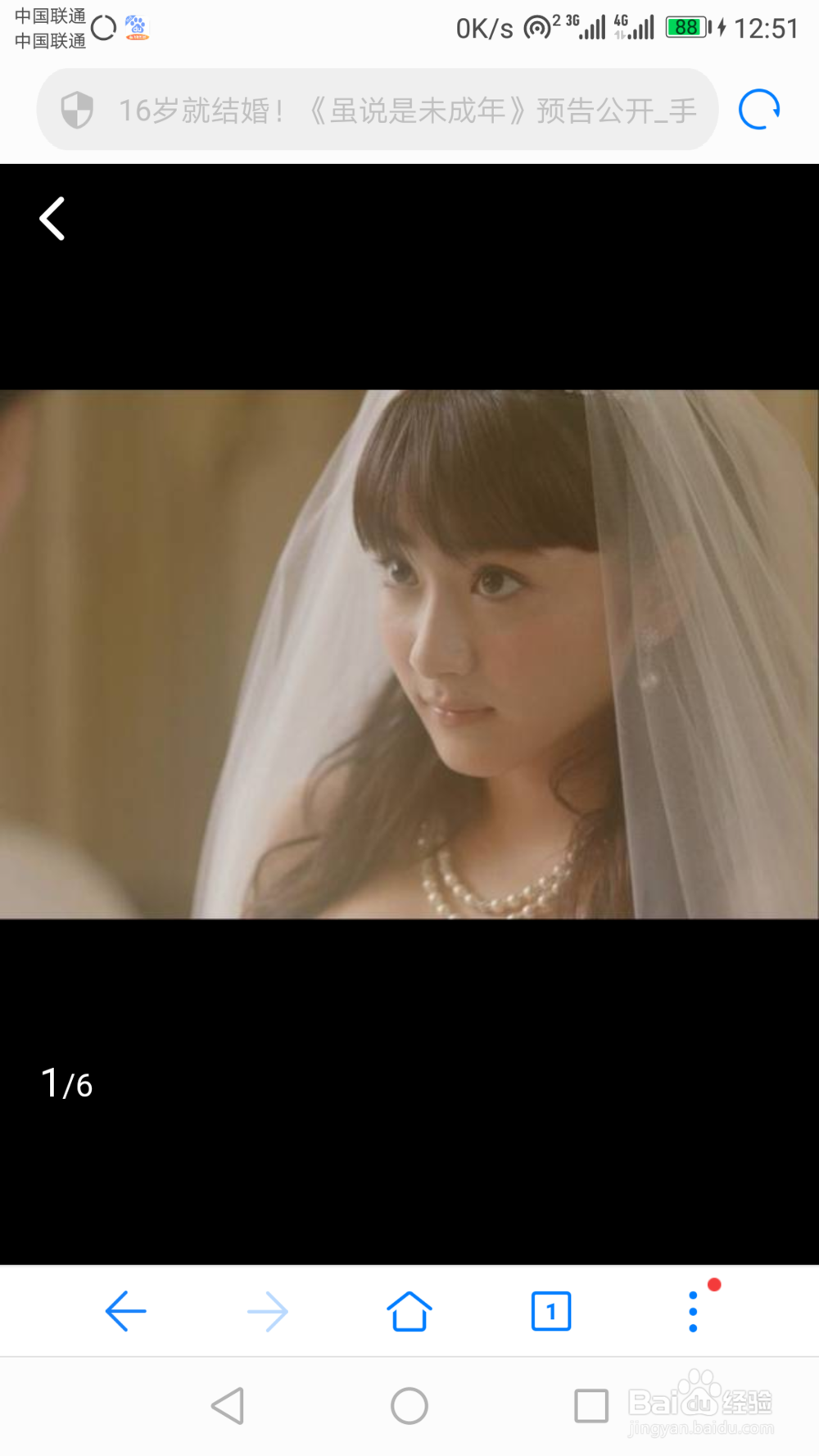 当今社会离婚率为何如此高