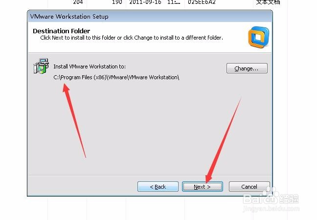 vmware workstation安装方法