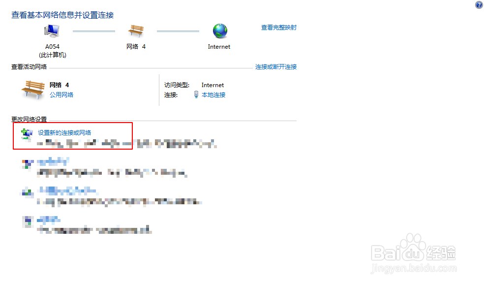 dota2邮箱验证链接打不开怎么办