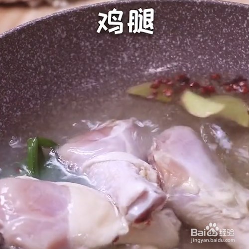 凉拌鸡腿肉的做法
