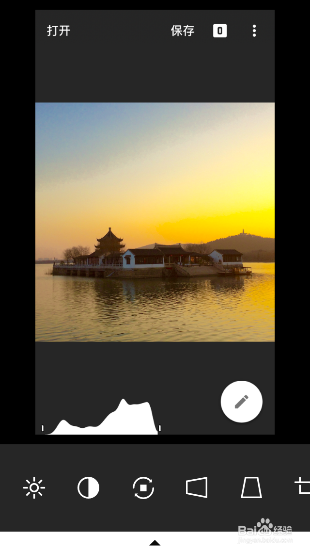 手机照片后期处理APP