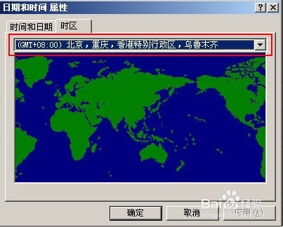 LOL提示证书过期怎么办