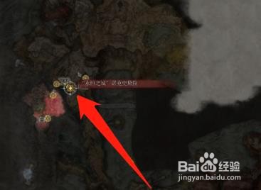 《艾尔登法环》无限购买墓地铃兰的方法