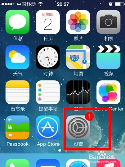 电脑不能识别苹果手机，电脑不能识别iphone