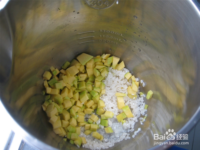 风味美食——南瓜红糖米糊