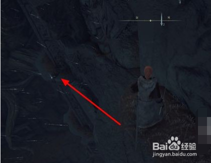 《艾尔登法环》狩猎神祇大剑怎么获得