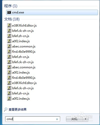 不用借助工具，腾讯视频qlv格式转换mp4的方法