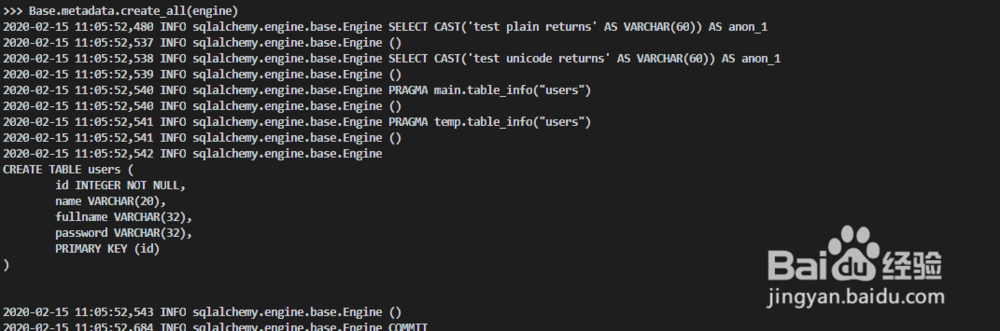 python中ORM框架SQLAlchemy介绍(创建表)