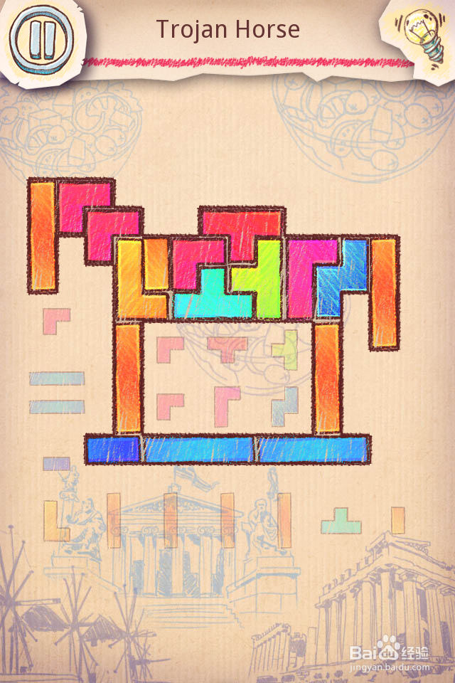 Doodle Fit2 攻略-6 Greece