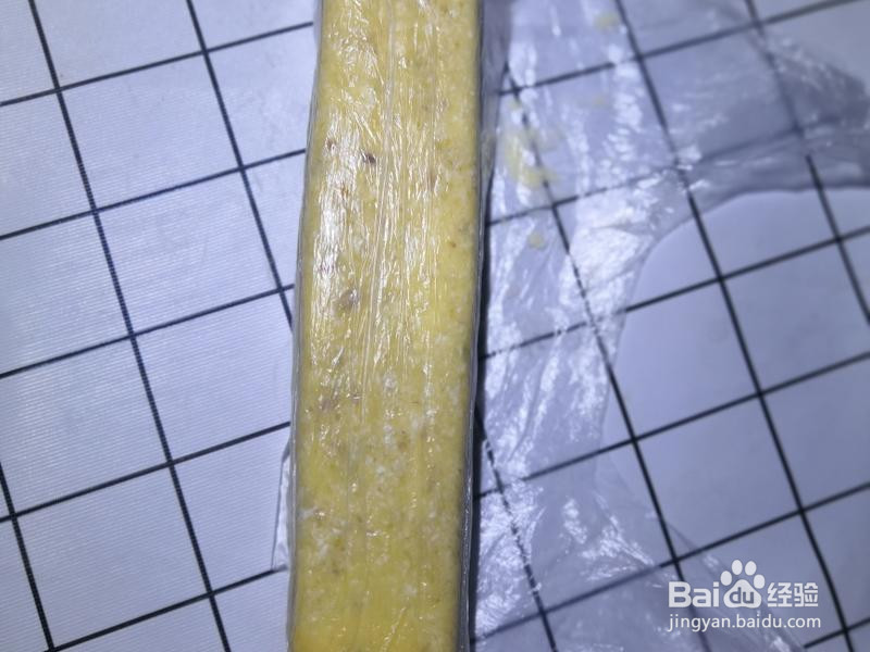 椰蓉板栗饼的做法