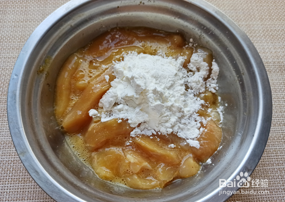 糖醋鸡胸肉的做法