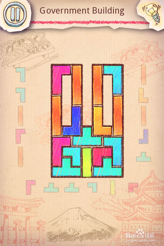 Doodle Fit2 攻略-10 Japan 日本