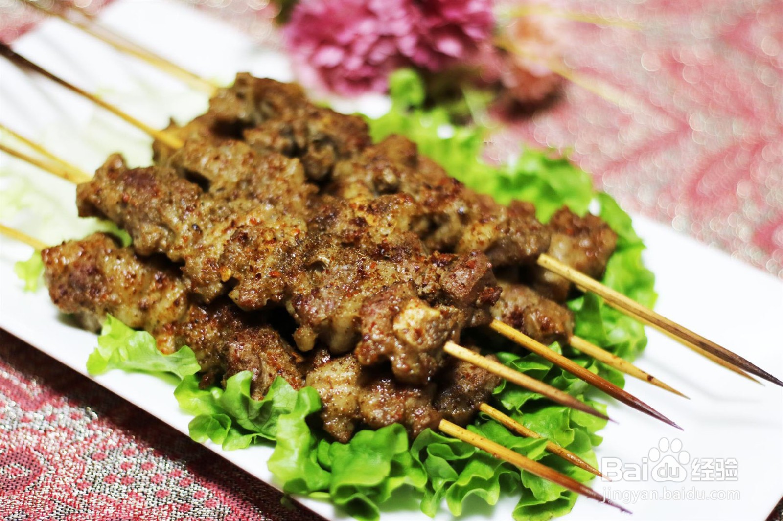 如何制作一份烤羊肉串？