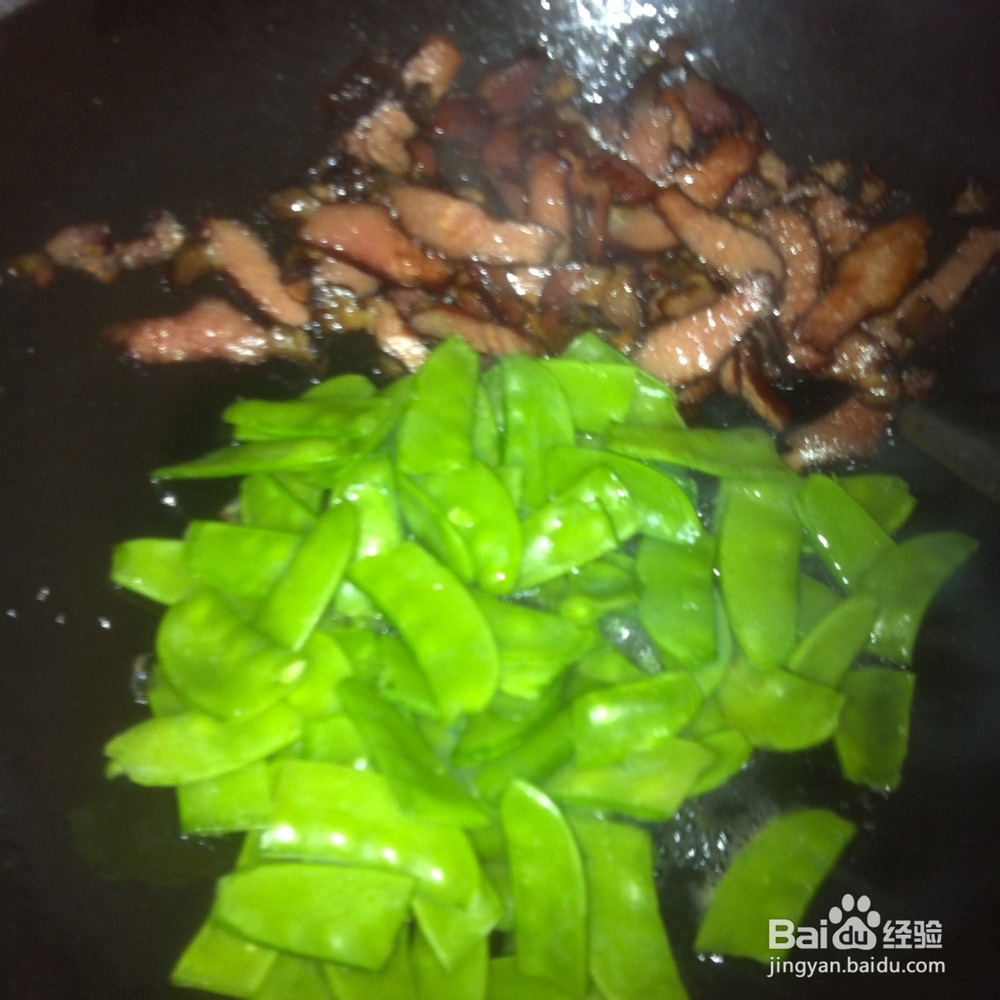 两个人的小日子：[19]腊肉炒荷兰豆