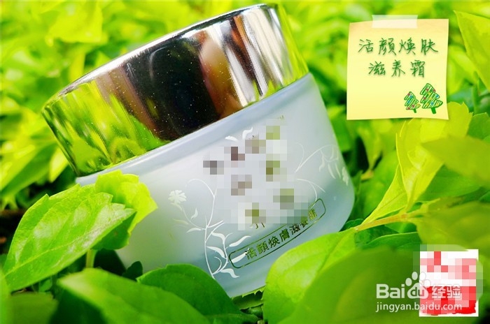 中草药护肤品还可以这么用哦