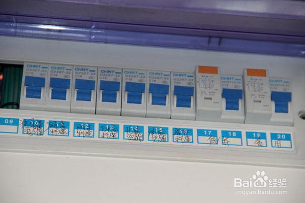 日光灯不亮怎么办