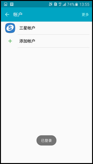 Samsung Galaxy J7(2016)SM-J7108(5.1.1)如何添加三星帐户?