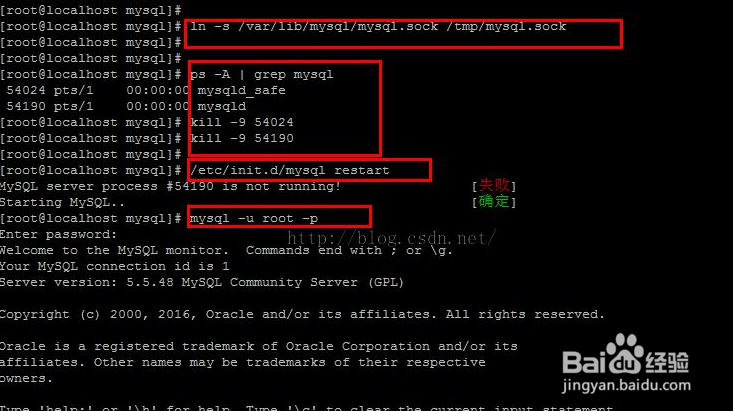 linux 字体使用教程