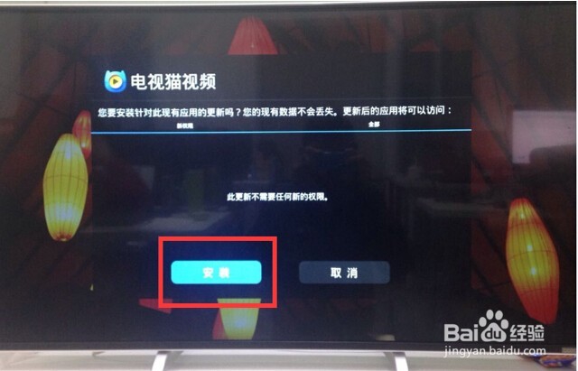 创维看湖南卫视最流畅的软件推荐