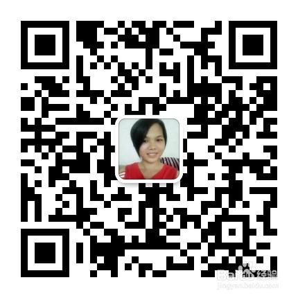 迷你纸杯小蛋糕的做法