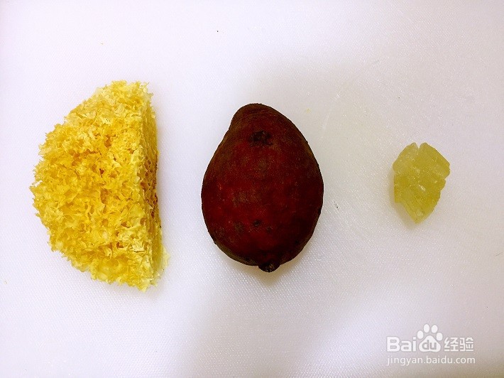 紫薯银耳羹怎么做