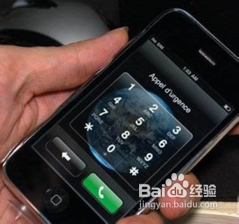 Iphone手机如何越过激活界面进入桌面
