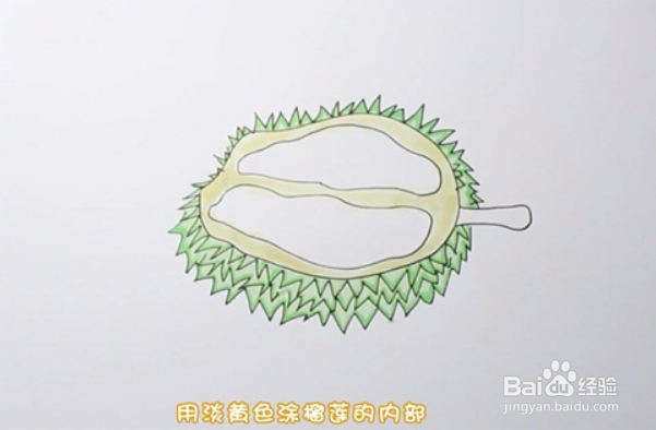 榴莲简笔画怎么画