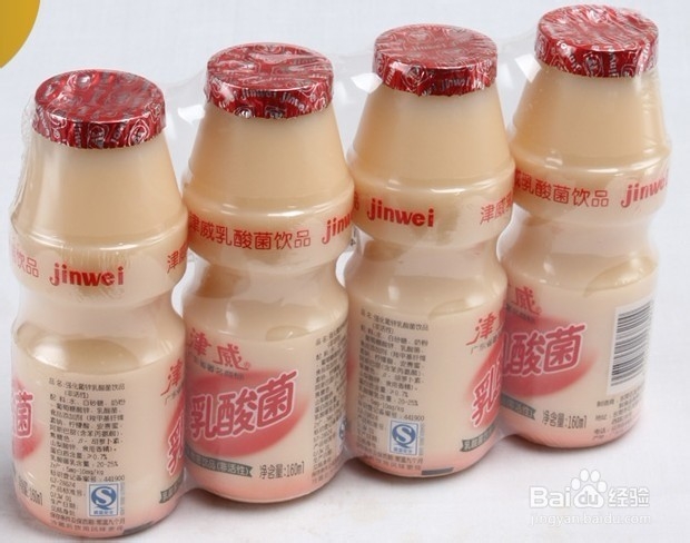 如何给宝宝选择健康零食