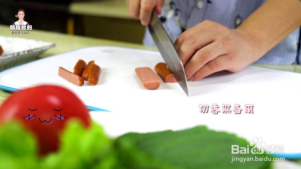 怎么做火鸡粉丝香肠串?